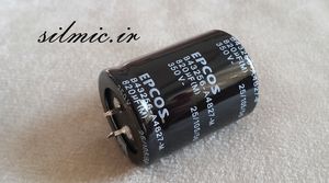 خازن 820 میکرو فاراد 350 ولت EPCOS آلمان سری B43256 با طول عمر بالا