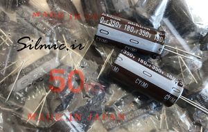 خازن 180 میکرو فاراد 350 ولت nichicon ژاپن سری CY با طول عمر بالا و های ریپل