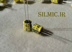 خازن گرید صوتی 4.7 میکرو فاراد 100 ولت ELNA مینیاتوری RC2 yellow استاندارد