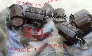 خازن الکترولیتی 68 میکرو فاراد 160 ولت nichicon ژاپن سری PT های ریپل و long life