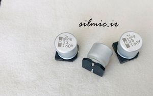 خازن 33 میکرو فاراد 160 ولت SMD ساخت Nippon ژاپن سری MVE استاندارد