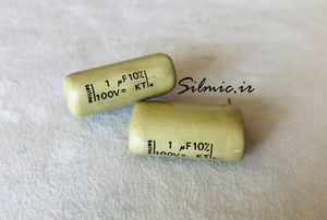 خازن 1 میکرو فاراد 100 ولت Mullard هلند سری Mustard بی رقیب در تن کنترل