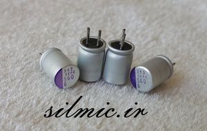 خازن پلیمر سالید 560 میکرو فاراد 6.3 ولت SANYO OS-CON ژاپن سری SEPC