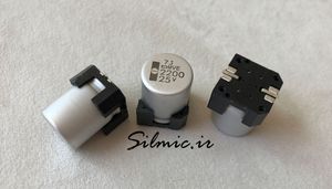 خازن 2200 میکرو فاراد 25 ولت SMD ساخت Nippon ژاپن سری MVE استاندارد