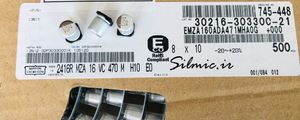 خازن 470 میکرو فاراد 16 ولت smd ساخت nippon ژاپن سری MZA امپدانس پایین