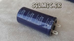 خازن 470 میکرو فاراد 315 ولت های گرید Rubycon به سفارش sun star-strobo