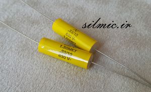 خازن اکسیال 330 نانو فاراد 630 ولت arcotronics ایتالیا hi-end سری MKT A50