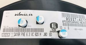 خازن پلیمر جامد 820 میکرو فاراد 6.3 ولت NIPPON سری PXE و Super low ESR