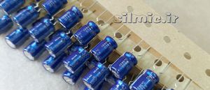 خازن آدیو 100 میکرو فاراد 10 ولت elna ژاپن سری RLB(RB(LL)) با امپدانس بسیار پایین