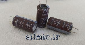 خازن 1000 میکرو فاراد 16 ولت الکترولیتی nippon ژاپن سری kme ابعاد مینیاتوری