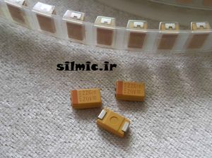 خازن تانتالیوم 22 میکرو فاراد 20 ولت SMD ساخت EPCOS/KEMET پرتغال سری استاندارد