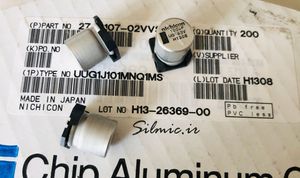 خازن 100 میکرو فاراد 63 ولت SMD ساخت nichicon ژاپن سری uug استاندارد