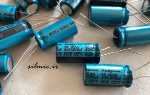 خازن 1500 میکرو فاراد 35 ولت ژاپنی Rubycon سری RX30 با رنج دمای 125 درجه