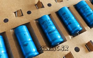 خازن اکسیال بی پلار 10 میکرو فاراد 63 ولت PHILIPS هلند HIFI & HI-END