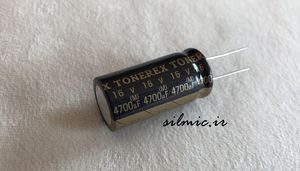 خازن های گرید 4700 میکرو فاراد 16 ولت صوتی النا سری TONEREX ROB
