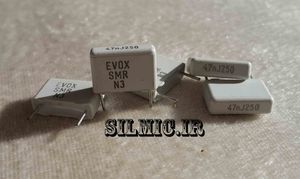 خازن 47 نانو فاراد 250 ولت EVOX RIFA سری SMR ساخت آلمان
