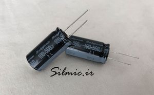 خازن 560 میکرو فاراد 100 ولت ژاپنی Rubycon سری ZL با esr فوق العاده پایین