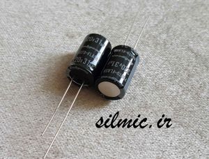 خازن 31 میکرو فاراد 320 ولت rubycon سری photo flash سرعت شارژ و دشارژ بالا