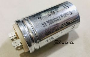 خازن 25 میکرو فاراد 470 ولت AC ساخت ARCOTRONICS ایتالیا MKP راه انداز موتور