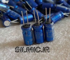 خازن آدیو 220 میکرو فاراد 16 ولت ژاپنی ELNA استاندارد blue robe سری RE3