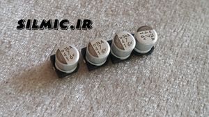 خازن smd الکترولیت 47 میکرو فاراد 16 ولت nippon سری mv با ابعاد مینیاتوری