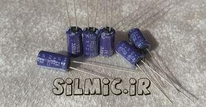 خازن 82 میکرو فاراد 25 ولت NIPPON ژاپن سری LXY با ESR پایین و High reliability