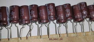 خازن 1 میکرو فاراد 400 ولت ژاپن ELNA سری RJ4 با طول عمر بالا