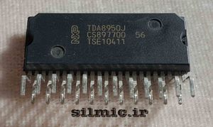 آی سی TDA8950J کلاس D پاور آمپلی فایر 150 * 2 وات در امپدانس 4 اهم