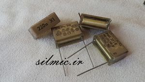 خازن 220 نانو فاراد 300 ولت ac از نوع کاغذی متالیزه سری X1 سرکوب عالی EMI