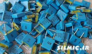 خازن کوپلاژ 220 پیکو فاراد 100 ولت wima آلمان سری FKS2 با گرایش صوتی