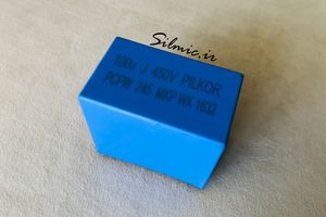 خازن 100 میکرو فاراد 450 ولت DC ساخت PILKOR کره سری PCPW 245