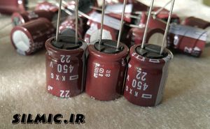 خازن 22 میکرو فاراد 450 ولت ژاپنی NIPPON سری KXG با طول عمر بسیار بالا