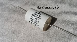 خازن اکسیال 680 نانو فاراد 850 ولت ARCOTRONICS ساخت ایتالیا سری MKP C4C