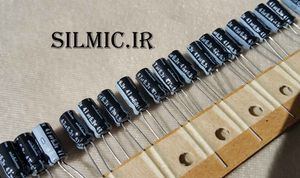 خازن الکترولیتی 47 میکرو فاراد 6.3 ولت nichicon ژاپن سری VR مدل مینیاتوری