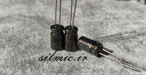 خازن بی پلار های گرید صوتی 10 میکرو فاراد 16 ولت النا ژاپن سری RBS SILMIC