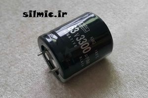 خازن الکترولیتی 3300 میکرو فاراد 63 ولت نیپون ژاپن سری KMG سری استاندارد