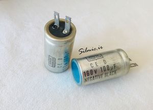 خازن های فای 100 میکرو فاراد 160 ولت Nippon ژاپن با پایه های از نوع فیشی