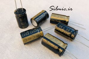 خازن های گرید 220 میکرو فاراد 50 ولت صوتی ELNA ژاپن سری ROA cerafine