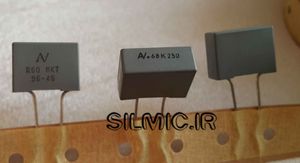 خازن 680 نانو فاراد 250 ولت arcotronics سری MKT کوپلاژ و بای پس و سویئچینگ
