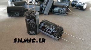 خازن الکترولیتی 1500 میکرو فاراد 35 ولت النا ژاپن سری RJF با امپدانس بسیارپایین