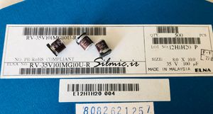 خازن 100 میکرو فاراد 35 ولت ELNA نوع SMD سری RV مینیاتوری LOW ESR