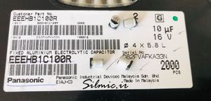 خازن 10 میکرو فاراد 16 ولت Panasonic نوع smd سری HB مقاوم در لرزش تا 30G