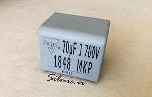 خازن 70 میکرو فاراد 700 ولت DC ساخت VISHAY آلمان سری MKP1848