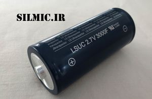 سوپر خازن 3000 فاراد 2.7 ولت ساخت LG کره جنوبی سری LSUC ابعاد کوچک
