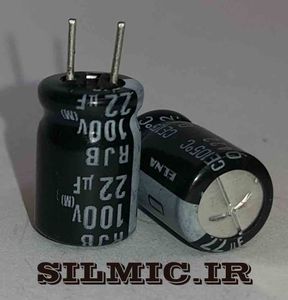 خازن الکترولیتی 22 میکرو فاراد 100 ولت النا سری RJB با امپدانس بسیار پایین