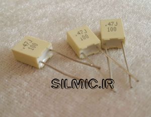 خازن 470 نانو فاراد 100 ولت arcotronics سری MKT کوپلاژ و بای پس و سویئچینگ