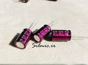 خازن کراس اور 47 میکرو فاراد 25 ولت ELNA ژاپن سری RBD های فای Violet Robe