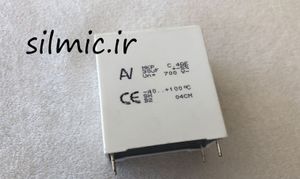 خازن 30 میکرو فاراد 700 ولت ARCOTRONICS ایتالیا سری MKP C4AE