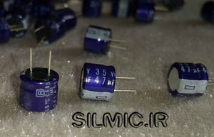 خازن الکترولیتی 47 میکرو فاراد 35 ولت Rubycon سری CE ساخت ژاپن