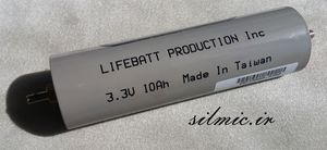 باتری لیتیومی 3.3 ولت 10 آمپر ساخت LIFEBATT تایوان مناسب خودرو الکتریکی
